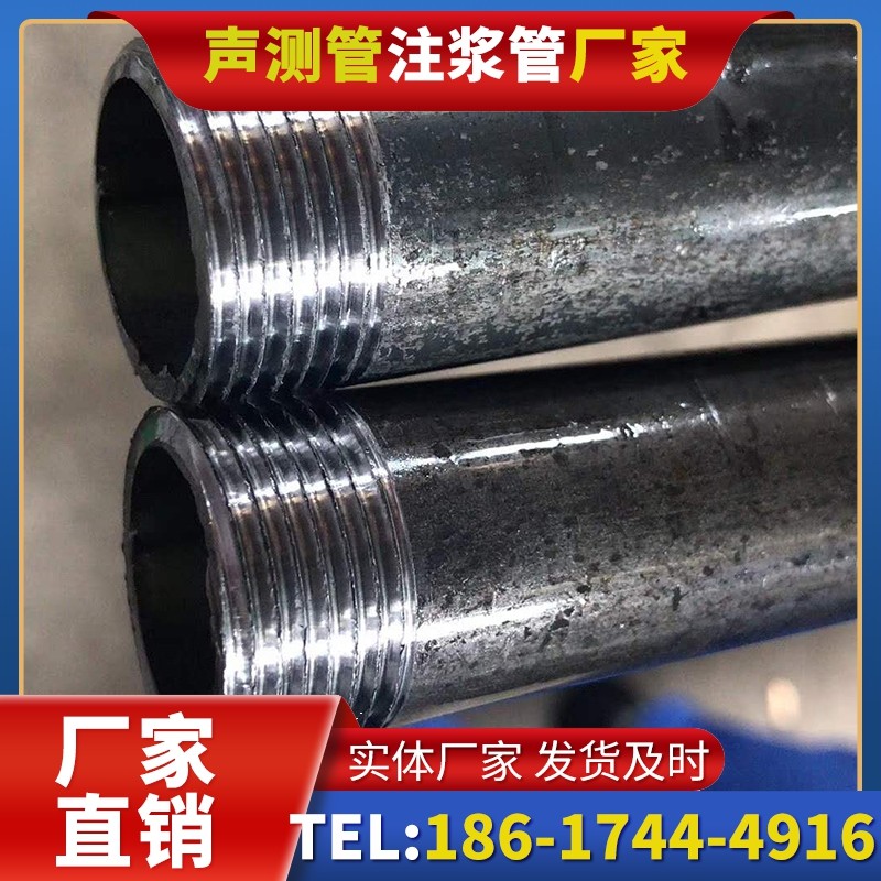 永春打桩声测管的定制化服务与异形桩基适配