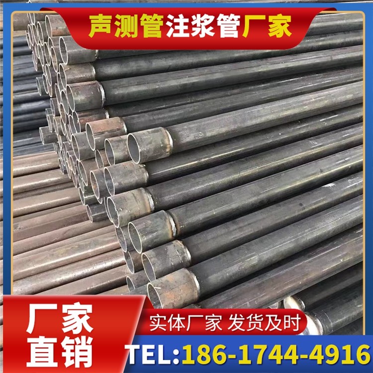 永春桩基施工声测管的废旧管材回收与再利用
