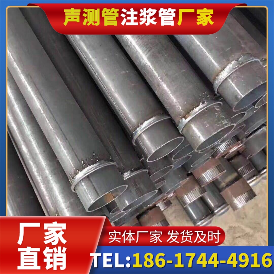 永春桩基声测管施工中的测量控制技术