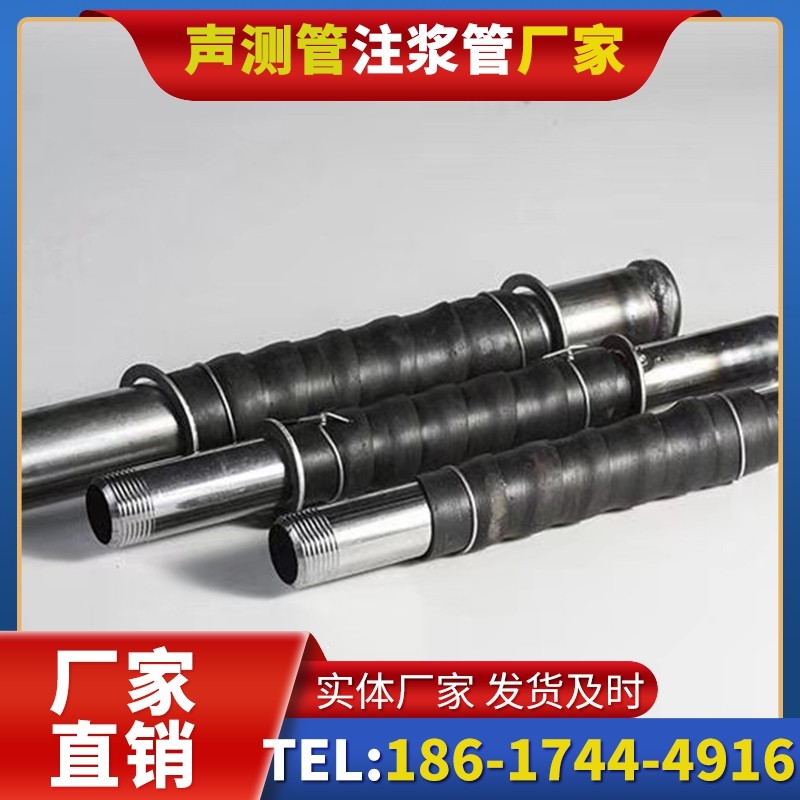 永春打桩声测管的检测数据解读与应用