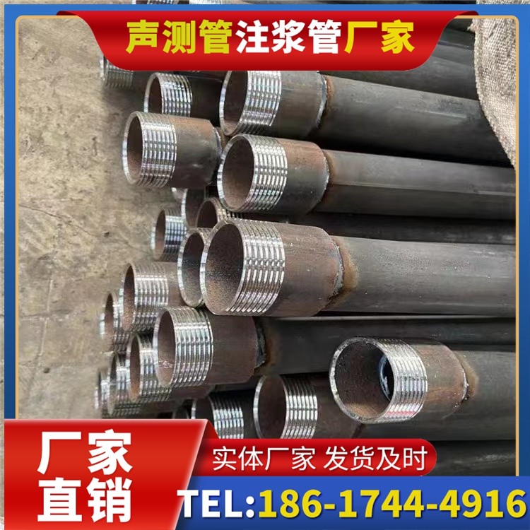 永春采购批量对声测管价格的影响及议价策略