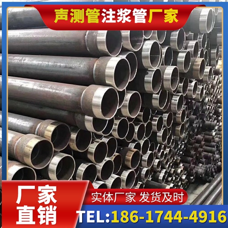 永春桩基声测管在高层建筑施工中的质量把控重点