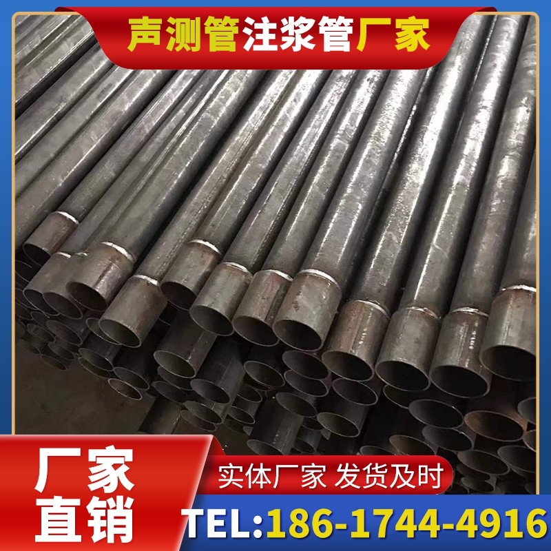 永春套筒式声测管的用户常见疑问与解答