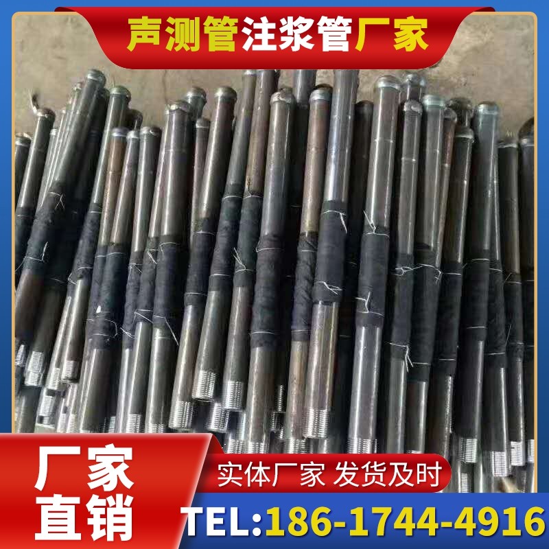 永春桩基声测管安装后的质量验收标准