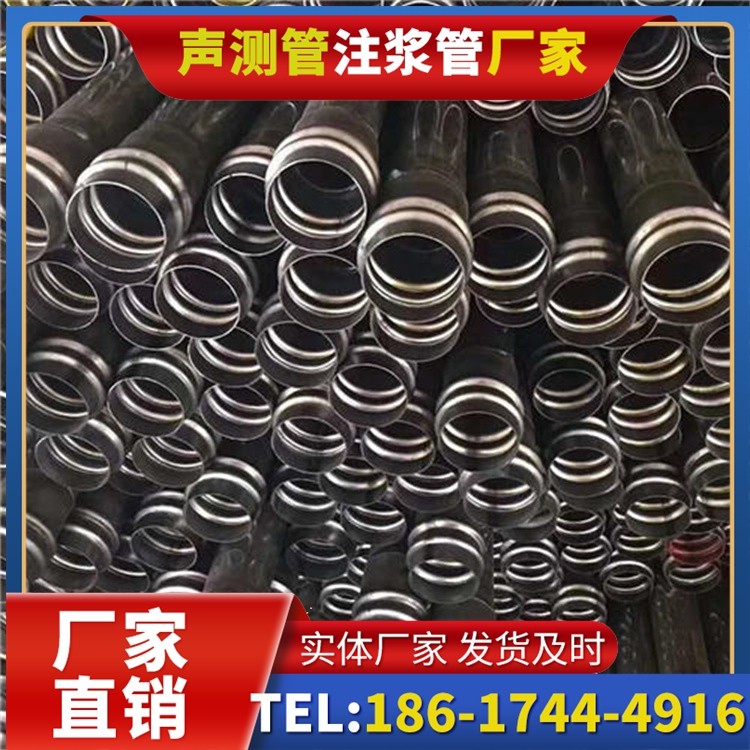 永春声测管制造厂家的生产工艺差异及影响