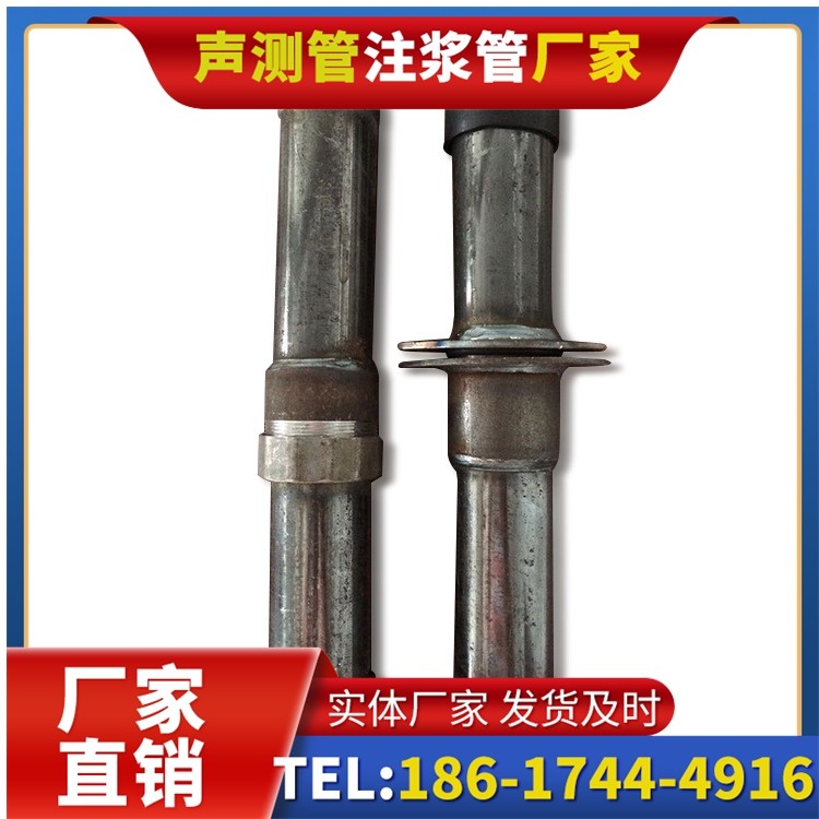 永春桩基施工声测管与混凝土浇筑的协同控制要点