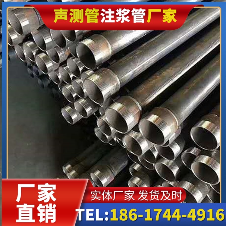 永春桩基施工声测管在地震区的应用要求