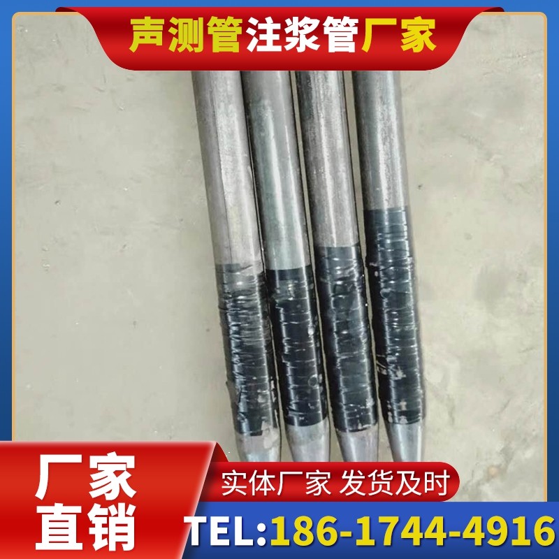永春桩基声测管的使用寿命影响因素与延长方法